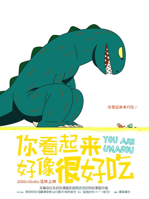 做假圣罗斯学院文凭毕业证